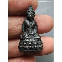 ราคา พระกริ่งโสฬส มปร.วัดราชประดิษฐ์ พิธีพุทธาภิเษกใหญ่ในปี 2515 ในหลวงเสด็จเททอง หลวงปู่แหวน หลวงปู่โต๊ะ หลวงปู่ดู่ สภาพสวย (47201254071)
