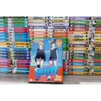 ราคา หนังสือการ์ตูนญี่ปุ่น มังงะ มือสอง ครูพิเศษจอมป่วน รีบอร์น REBORN รีบอน ขายแยกเล่มตามสภาพ มีหลายราคาครับ G34 (29819184109)