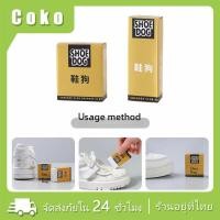 ราคา ยางลบรองเท้า ทำความสะอาด สำหรับหนังกลับหนังกลับ ผ้าใบ แบบไม่ต้องใช้น้ำ (29767687115)