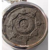 ราคา พระจตุคามรามเทพ รุ่นบูรณะเจดีย์ราย 2545 วัดพระมหาธาตุวรวิหาร นครศรีธรรมราช / พระผงอุดมโชค 8 อรหันต์ สุวรรณภูมิ (6881977548)