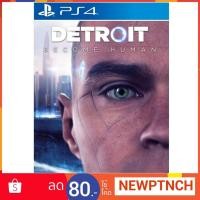 ราคา PS4: Detroit Become Human (Zone 3) (1190599161)