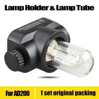 ราคา หลอดแฟลชสําหรับ GODOX AD200 Pocket Flash AD200 H200J Bare Bulb Flash Head Adapter พร้อมชุดอุปกรณ์เสริมหลอดไฟแฟลช (56162082623)