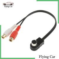 ราคา [Lzdjfmy2] Ai-Net Radio to Aux 2 RCA Audio Input Adapter Splitter สําหรับ Alpine CDA-7998 (41072213600)