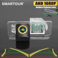 ราคา Track AHD 1080P รถย้อนกลับกล้องมองหลังสําหรับ BMW E38 E39 E46 E60 E61 E65 E66 E90 E91 E92 X3 X4 X5 X6 HD เลนส์สีทอง (27640899071)
