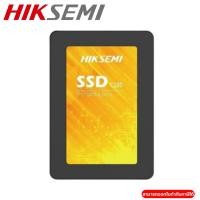 ราคา HIKSEMI 2.5" 120GB|240GB|480GB SSD (เอสเอสดี) (NEO C100) SATA III 6Gb/s 3D NAND - (3Y) (26676790799)