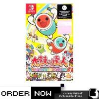 ราคา Nintendo Switch™ Taiko no Tatsujin: Nintendo Switch Version! (By ClaSsIC GaME) (6945993859)