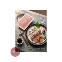 ราคา ไข่ปูสีส้ม แบบกล่อง 500G. (41481676448)