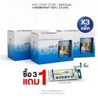 ราคา โปรโมทชั่น 3แพ็คคู่ แถม ปรอท Kal-G 150 Collagen แบบกระป๋อง บำรุงข้อ แคลจีคอลลาเจน แบบผง (6879424341)