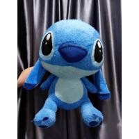 ราคา ตุ๊กตาสติทซ์ ตัวใหญ่ นุ่มนิ่ม Stitch ขนาด 20 นิ้ว (55204462121)