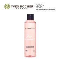 ราคา Yves Rocher Mon Evidence Perfumed Shower Gel 200ml ผลิตภัณฑ์ทำความสะอาดผิวกาย จากอีฟ โรเช (5240814842)