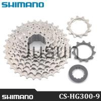 ราคา Shimano Alivio CS-HG300-9 9 ความเร็ว MTB จักรยานจักรยาน Cassette 11-32T HG200-9 (51656063645)