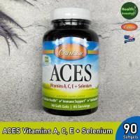 ราคา <Carlson> ACES Vitamins A, C, E + Selenium 90 Softgels เอซีเอส วิตามิน เอ ซี อี + ซีลีเนียม (29472086416)