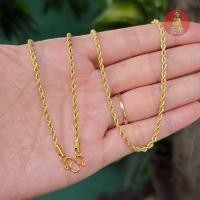 ราคา ยูสร้อยพระ สร้อยลายเกลียวเพชร สแตนเลสเลเซอร์ 22k ไม่ดำ ไม่เป็นสนิม (25581952122)