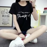 ราคา เสื้อคอบัว เสื้อเอวลอย จินมานฉี ฤดูร้อนใหม่เสื้อยืดผู้หญิงเสื้อผ้าชิ้นเดียวพิมพ์เกาหลีรุ่นขนาดใหญ่ จุดต่ําสุด เสื้อจดหมายแขนสั้นเสื้อยืดผู้หญิงอินเทรนด์ (57261664614)