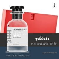 ราคา น้ำหอมพร้อมใช้ กลิ่น กุชชี่รัชวัน ปริมาณ45ml (23245032474)