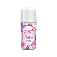 ราคา [สินค้าส่งด่วน] วีไวต์โรลออน สเนลไวท์ชมพู45มล. VIVITE ROLL ON SNAIL WHITE PINK 45ML (56112487112)