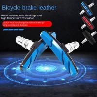 ราคา ผ้าเบรคจักรยาน ฝักเบรคพร้อมผ้าเบรคเสือภูเขา MTB V-Brake Type (3964685989)