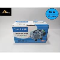 ราคา ปั๊มลมลูกสูบ Hailea Aco-318 ปั๊มอ๊อกซิเจน ปั๊มลมตู้ปลา (5955293553)