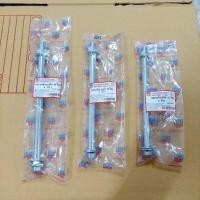 ราคา แกนล้อ[หน้า-หลัง](แยกขาย)HONDA/ดรีมคุรุสภา/ดรีมท้ายมน/เวฟ110เก่าญีปุ่น/C70/C700/C900/65/C90 (26359837502)