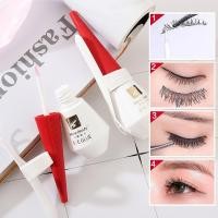 ราคา 佳品佳⭐♕Ready StockMarie Beauty ขนตาปลอมกาวไพรเมอร์ติดทนนานกันน้ําขนตากาว 12ml NO.208 (44661668621)