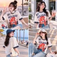 ราคา เสื้อยืดสลาฟ/เสื้อสลาฟ/ผ้าใส่สบายไม่ต้องรีด/ฟรีไซด์ (21669270799)