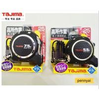 ราคา ญี่ปุ่นญี่ปุ่น TAJIMA TAJIMA Super คุณภาพเทปวัดเทปวัด 5.5 M/7.5 M Dirt-Resistant High-Precis (23262643903)