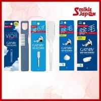 ราคา MANDOM GATSBY VIO Trimmer/Body Hair Trimmer GATSBY Hair Removal Foam 80G/Hair Removal Cream 150G (28971727084)
