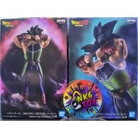 ราคา Banpresto Dragon Ball Creator x Creator Bardock มือ1 (24837396860)