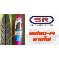 ราคา ยางนอก90/90-14 สำหรับรถที่ใช้ยางใน Click Scoopy ยี่ห้อ sr ลาย sixxis #ยางนอกขอบ 14 #ยางรถคลิก #ยางนอกสกรุ๊ปปี้ (22531180692)
