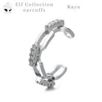 ราคา MNLต่างหูเกาะหู Raya พลังความเชื่อของเหล่าเอลฟ์ ใส่แบบเกี่ยวหู earcuffs เครื่องประดับแฟชั่น เงินแท้ ไม่ลอกดำ มินิมอลเท่ (24702873453)