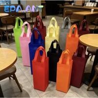 ราคา (10ถุง)ถุงใส่ขวดไวน์ แบบ1ขวด แบบผ้าไม่ทอ พร้อมส่ง (57912123934)