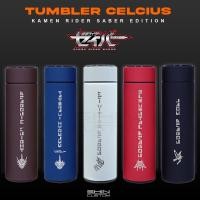 ราคา แก้วน้ําเซลเซียส Kamen Rider Saber ขวดดื่ม Kamen Rider Kamen Rider zi o (54057258039)