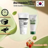 ราคา [Derma Factory] EDLP Houttuynia Cordata 71% Moisturizing Cream120g/Derma Factory Skin Barrier Cream 150g / deeper Moisturizing และ soothing effect ให้ผิว (56259011449)