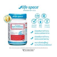 ราคา Life Space Shape B420™ Probiotic ไลฟ์สเปซ โปรไบโอติก อาหารเสริมช่วยในเรื่องย่อยอาหารและมีส่วนช่วยลดไขมัน 60/40Caps (14196352767)