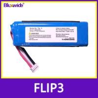 ราคา สำหรับ JBl Flip3 แบตเตอรี่ Kaleidoscope 3 เสียงแบตเตอรี่ลิเธียม GSP872693 (55861636716)