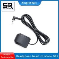 ราคา G6203 Android rearview mirror driving recorder GPS module 3.5mm three section headphone head with b (51005454661)