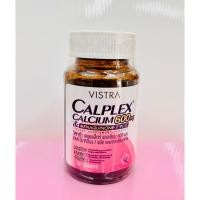 ราคา Vistra Calplex Calcium 600mg & Menaquinone-7 Plus (30 Tablets) วิสทร้า แคลเพล็กซ์ แคลเซียม (30 เม็ด) (47711676439)