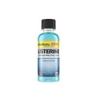 ราคา ลิสเตอรีน น้ำยาบ้วนปากทาร์ทาร์โพรเทคชัน Listerine Tartar Protection 100g. (56559545118)