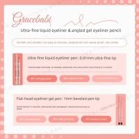 ราคา อายไลเนอร์สีน้ำตาล อายไลน์เนอร์กันน้ำ eyeliner ((การกําหนดค่า) ปาร์ตี้มือสั่น Benming Liquid Eyeliner Pen~Gracebabi Needle Fine Liquid Eyeliner Pen/Gel Eyeliner Pen ไม่เลอะ (45710443254)