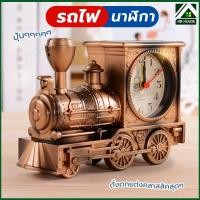 ราคา นาฬิกาตัั้งโต๊ะ แนววินเทจ ใช้ตกแต่งบ้าน ตกแต่งร้าน ห้องนอน มีสไตล์ โมเดลรถไฟ ทรงมอเตอร์ไซค์ (18505248290)