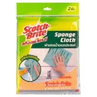 ราคา 3เอ็มผ้าฟองน้ำ แพค 2 3M Sponge Cloth Pack 2 [หมายเลขบาร์โค้ด 8850304005087 ] สินค้าคุณภาพดี คัดสรรอย่างตั้งใจ (40427281732)