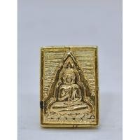 ราคา สมเด็จวัดปากน้ำ พระของขวัญ รุ่นซื้อที่ดินปี 2534 วัดปากน้ำ KA1379 (29580312207)