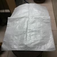ราคา 10ใบ ถุงกระสอบพลาสติกสาน50กก.กระสอบพลาสติกใส่ข้าวสาร (2767787396)