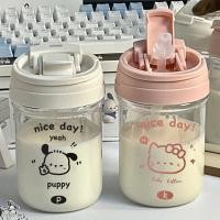 ราคา แก้วน้ำน่ารัก กระบอกน้ํา น่ารักชายหญิงพลาสติกเด็กฤดูร้อนขวดน้ําถ้วย (27345058448)