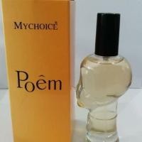 ราคา น้ำหอมสเปรย์มายช้อยส์ 85 ml (20064657261)