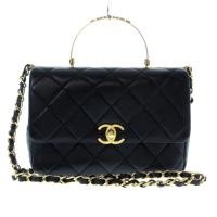 ราคา สินค้ามือสอง CHANEL shoulder bag black Brandear (29602782152)