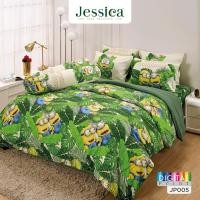 ราคา Jessica Minions JP005 ชุดเครื่องนอน ผ้าปูที่นอน ผ้าห่มนวม เจสสิก้า พิมพ์ดิจิตอล ลิขสิทธิ์แท้ Universal (25866772513)