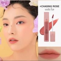 ราคา พร้อมส่ง 3CE STYLENANDA BLUR WATER TINT สี CHASING ROSE (29893828200)