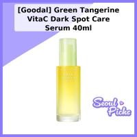 ราคา [Goodal] Green Tangerine VitaC Dark Spot Care Serum 40ml / Korean Dark Spot Serum / Brightening Formula by seoul picks (52508498548)