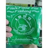 ราคา เหม๋ยเขียว เหยื่อตกปลาเหม๋ยเขียว ใช้ได้ดีกับตกปลาตามแหล่งน้ำธรรมชาติ ขนาด18 กรัม (26179983434)
